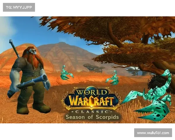 魔兽世界怀旧服：技能排扩展，引领更强大的冒险之路