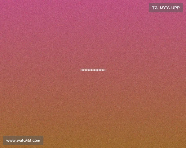 电子竞技高级说法电子竞技高级叫法